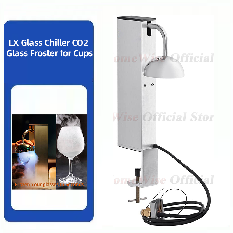 Wine Beer Mix Drink - LX مبرد الزجاج CO2 الزجاج Froster