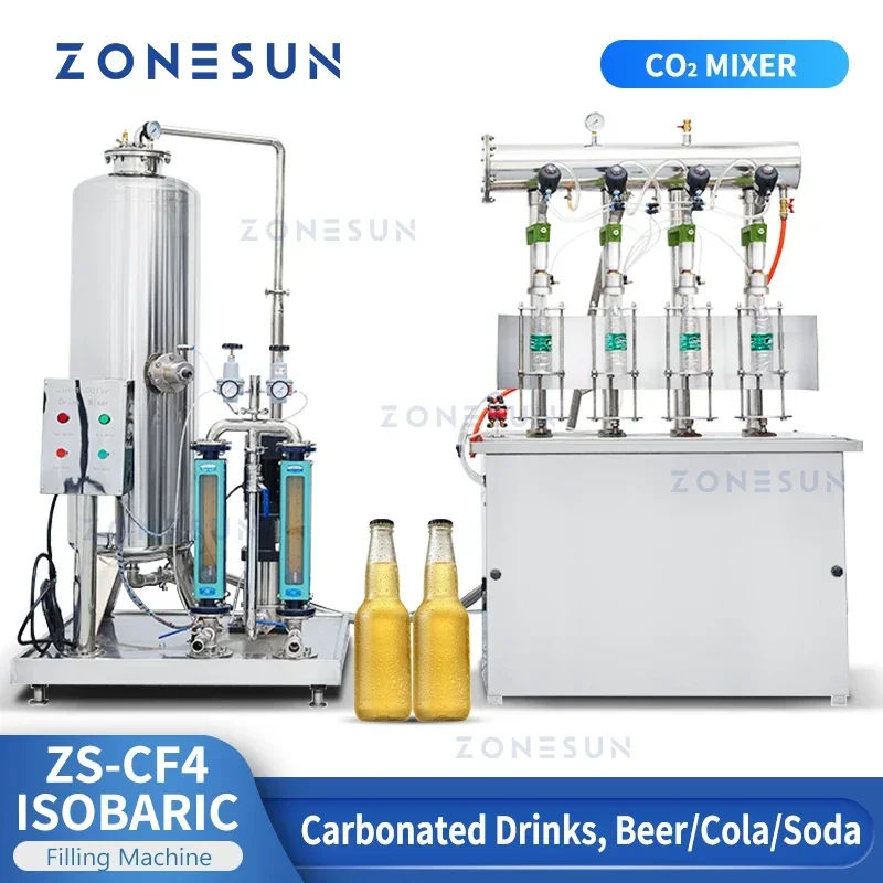 ZONESUN المشروبات الغازية آلة  - مراجعة Wine Beer Juice وسعره